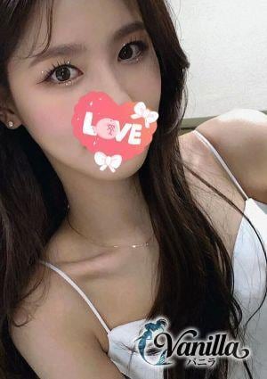 あや
