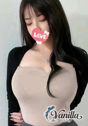 あゆみ