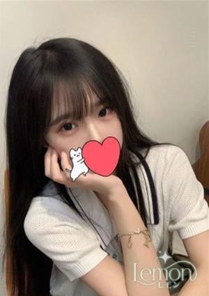 あゆ