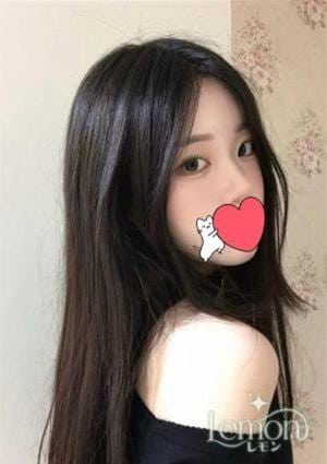 はる