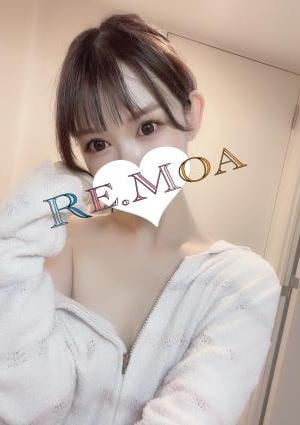 らむ