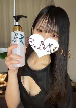 おとは