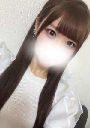 るか