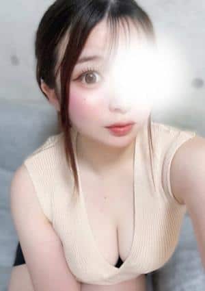 あん