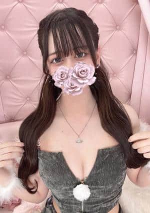まな