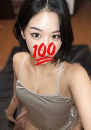 のん
