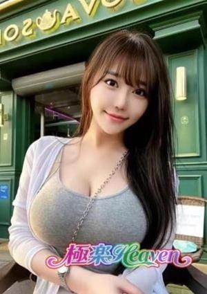 あいり