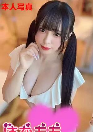 サリ