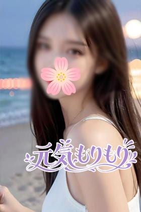 みかちゃん
