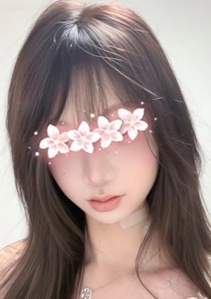 なおみ