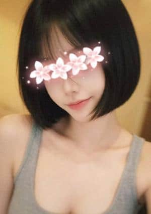 さき