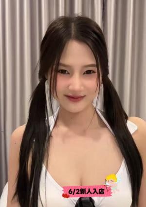 かりん