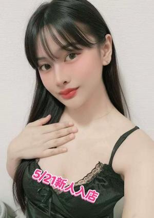 ゆず
