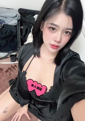 もあ