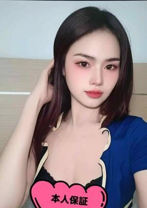 えな