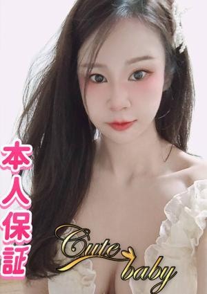 りり