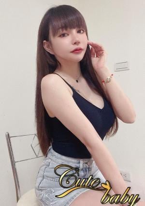 れお