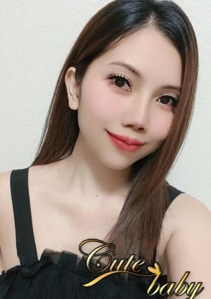 みき