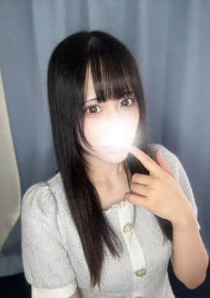 るん