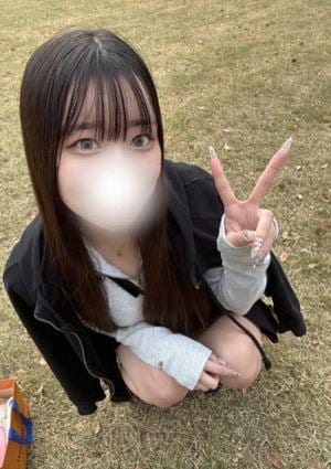りる
