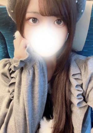 すずね