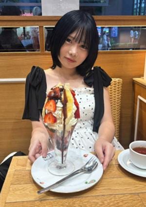 みい
