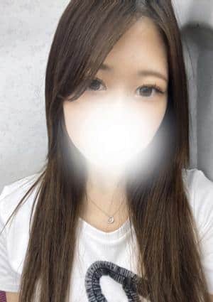 せな