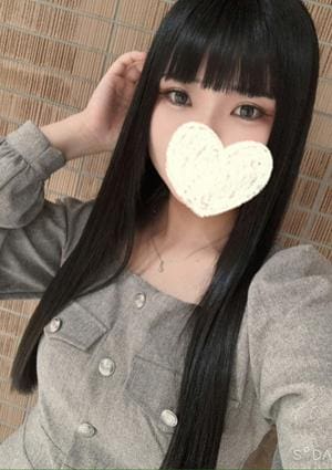 みこと