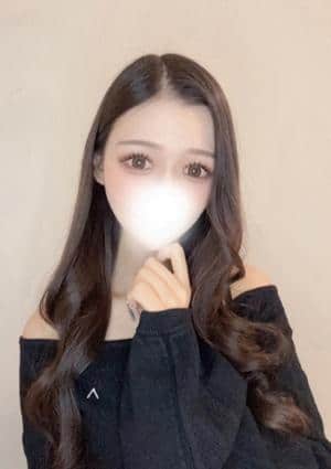 にな
