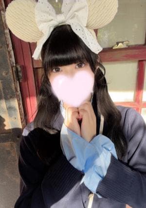 りな