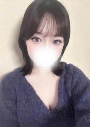 あん