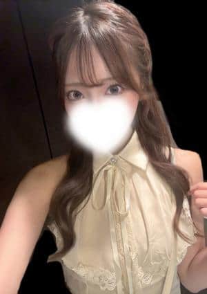 るか
