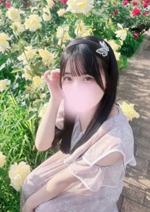 えむ