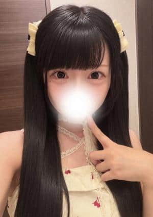 ゆん