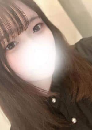 えいみ