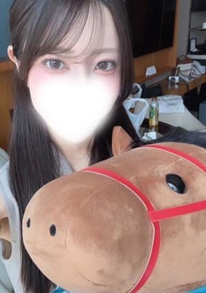 さきな
