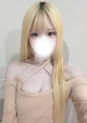 らむ