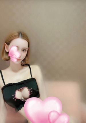 すず