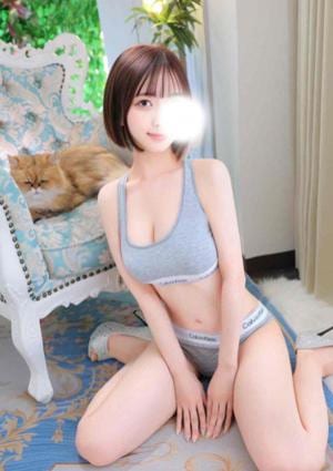 みずは