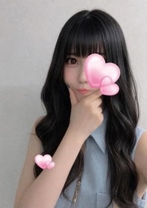 ひな