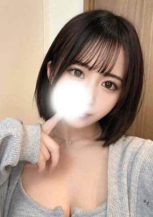 うい