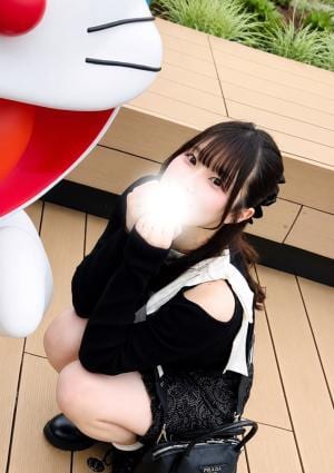 りの