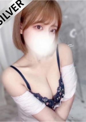 しお