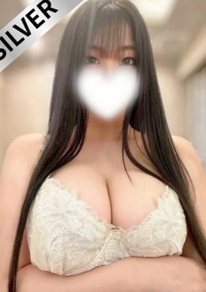 める