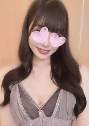 るな