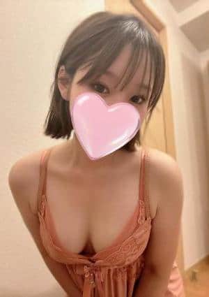 りむ
