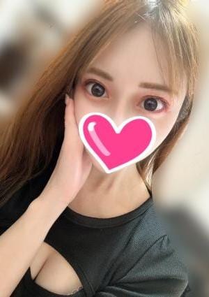 りま