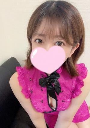 みらい