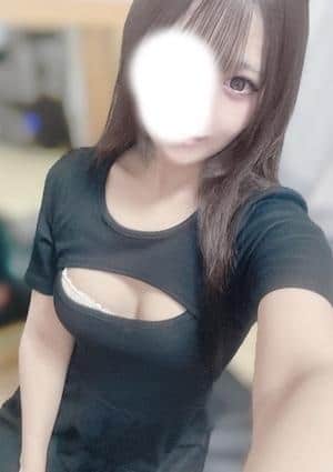 もい