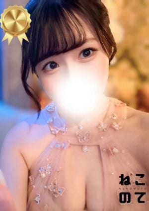 にじ